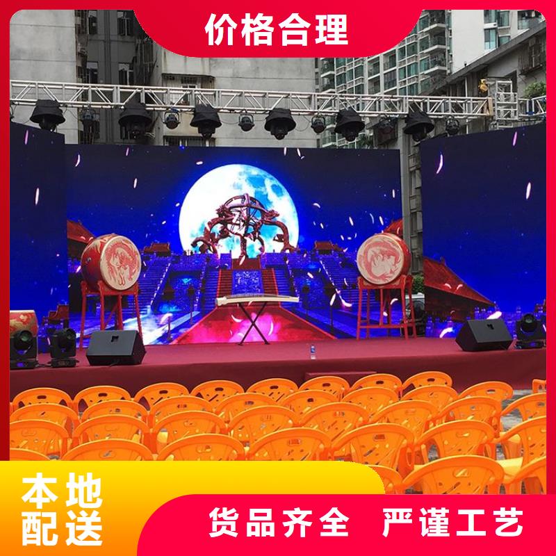 LED顯示屏射燈量大從優(yōu)