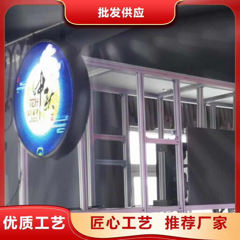 LED顯示屏射燈廠家