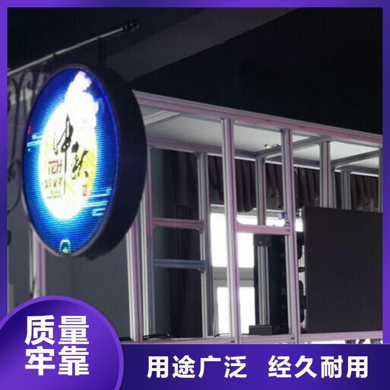 LED顯示屏射燈量大從優(yōu)