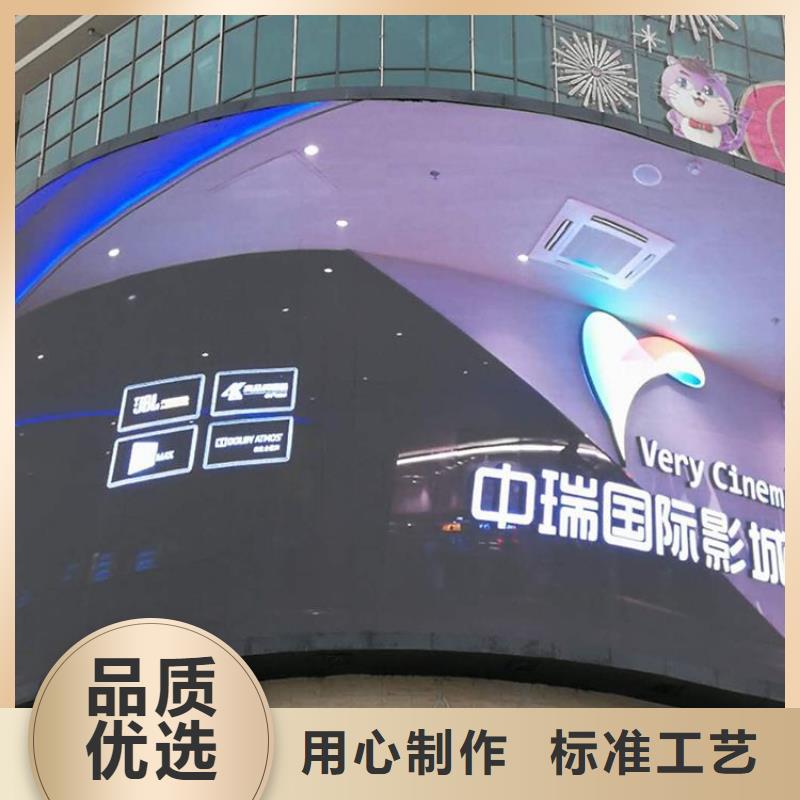 LED顯示屏草坪燈貨源直供