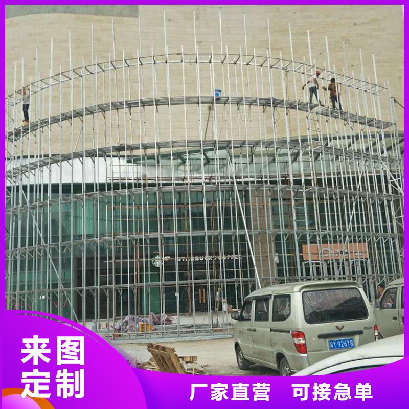 LED顯示屏射燈廠家