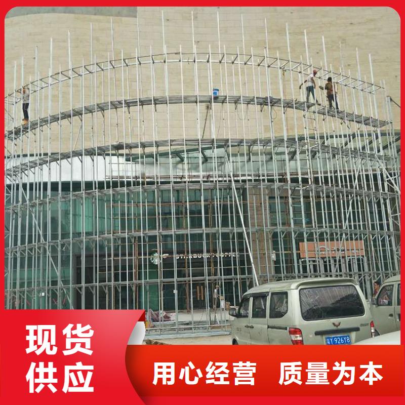 LED顯示屏全彩LED顯示屏廠家直銷值得選擇
