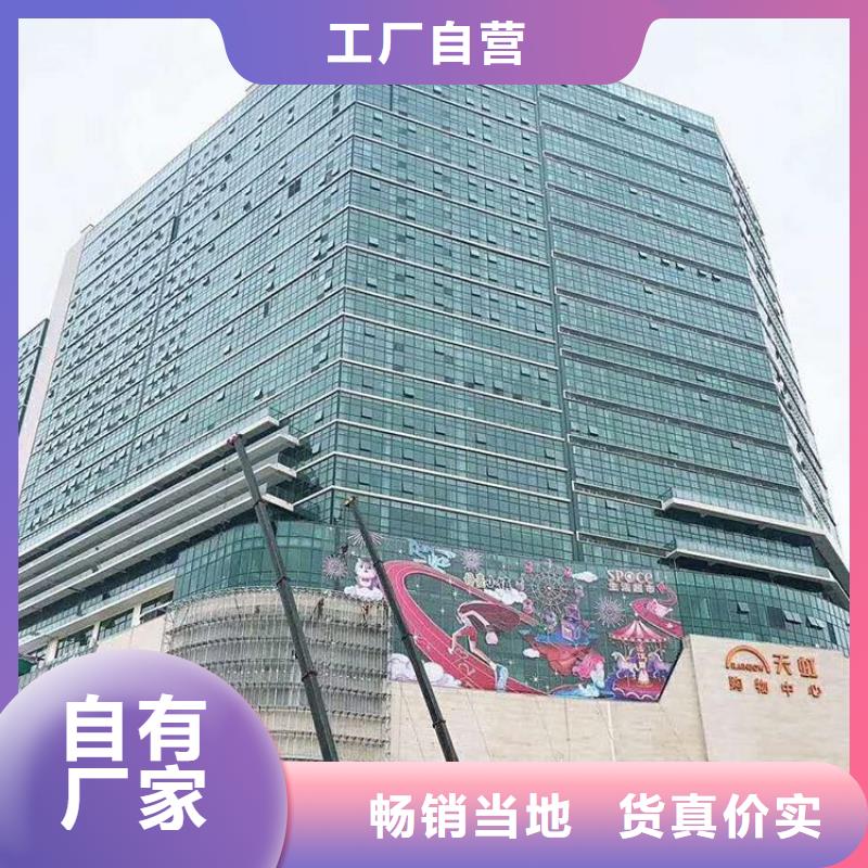 LED顯示屏全彩LED顯示屏可放心采購(gòu)