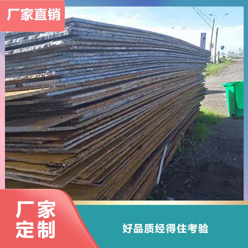  鋼板租賃追求細(xì)節(jié)品質(zhì)