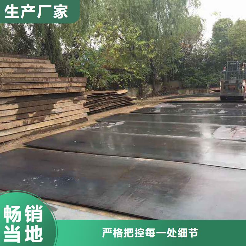 鋼板租賃出租鋪路鋼板品質(zhì)保障售后無憂