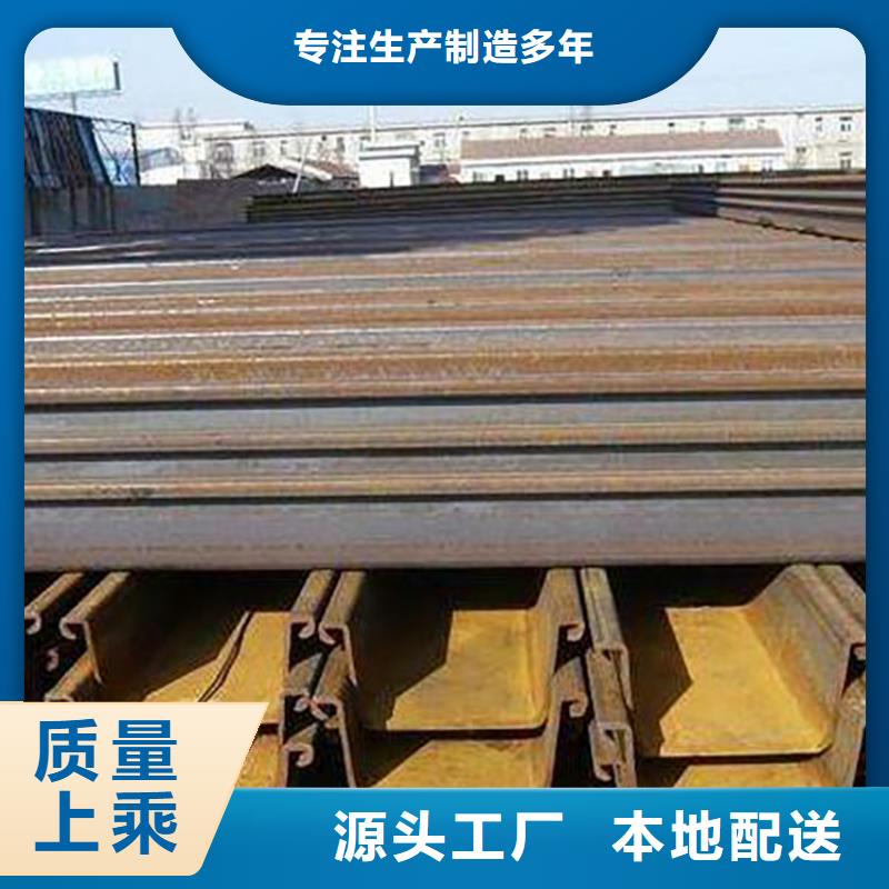 鋼板租賃_出租鋪路鋼板保障