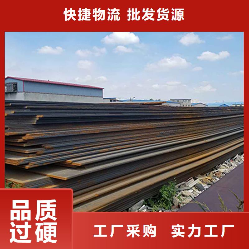 鋼板租賃出租鋪路鋼板適用場(chǎng)景