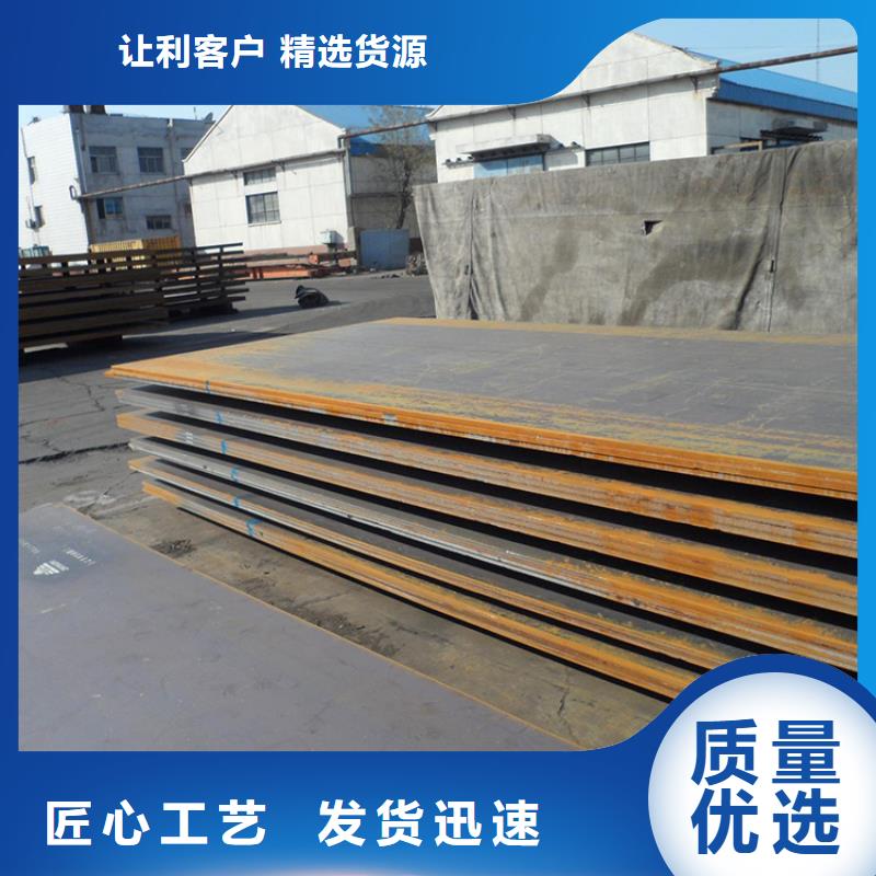 鋼板租賃租賃鋪路鋼板每個(gè)細(xì)節(jié)都嚴(yán)格把關(guān)