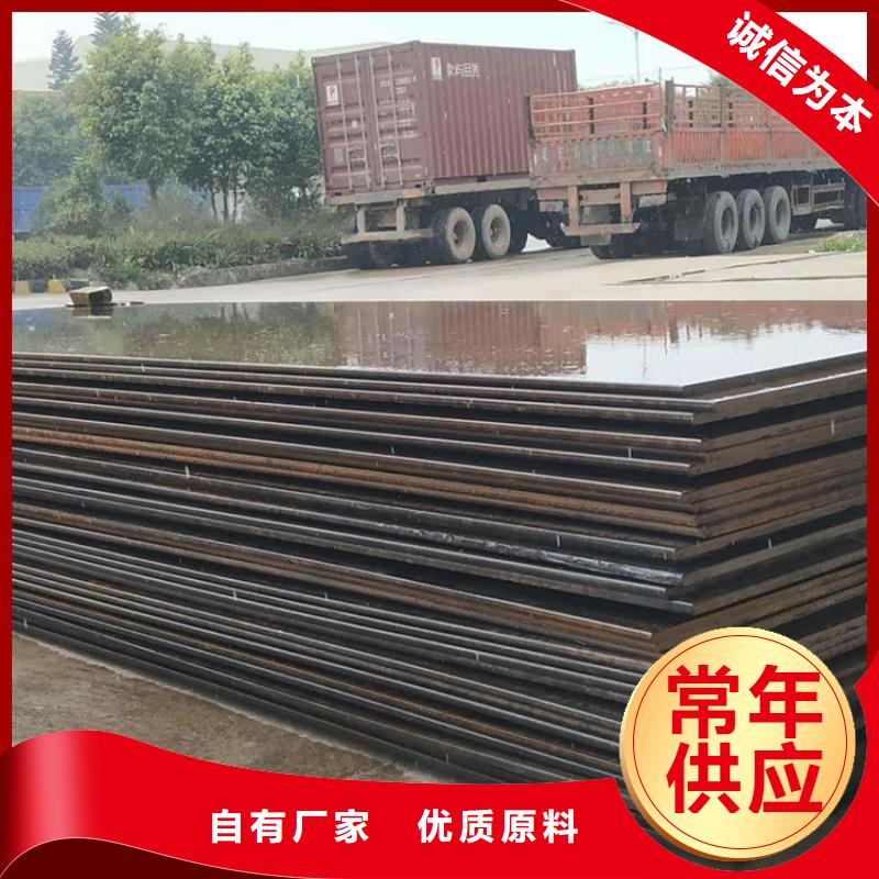 鋼板租賃,鋪路鋼板租賃多種款式可隨心選擇
