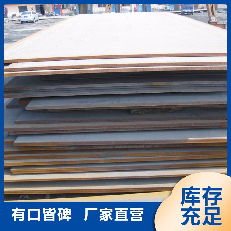  鋼板租賃追求細(xì)節(jié)品質(zhì)