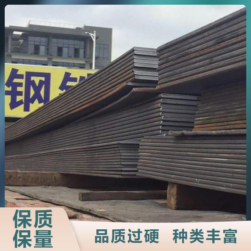 钢板租赁铺路钢板租赁严选材质
