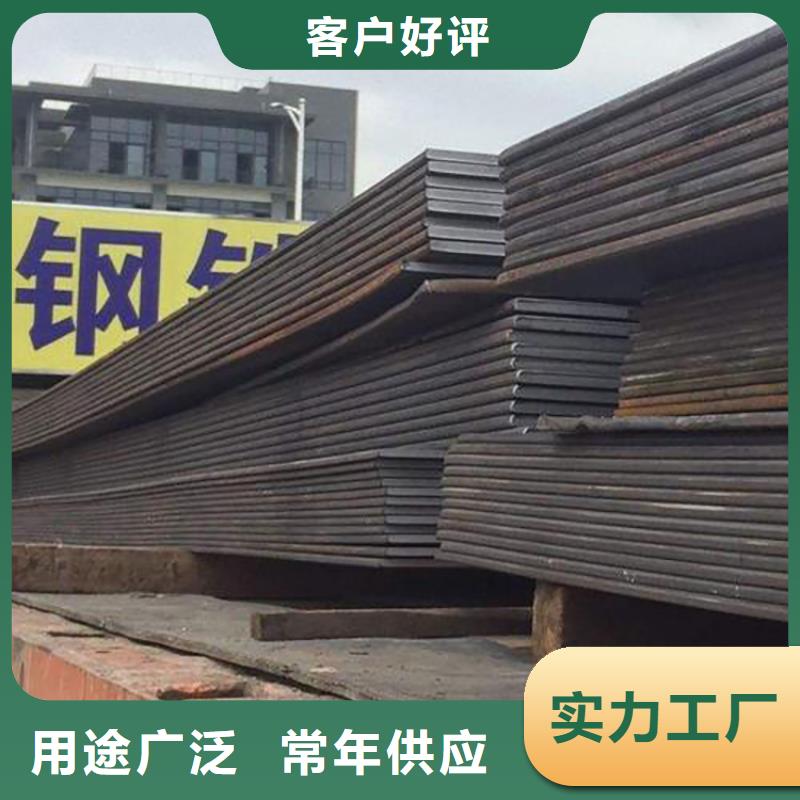 钢板租赁 铺路钢板租赁来图来样定制