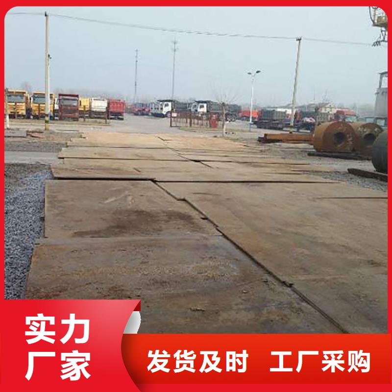 【鋼板租賃】-鋪路鋼板租賃正規(guī)廠家