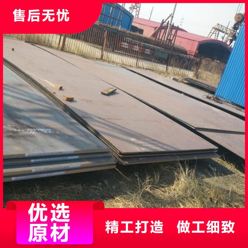【钢板租赁】_出租铺路钢板性价比高