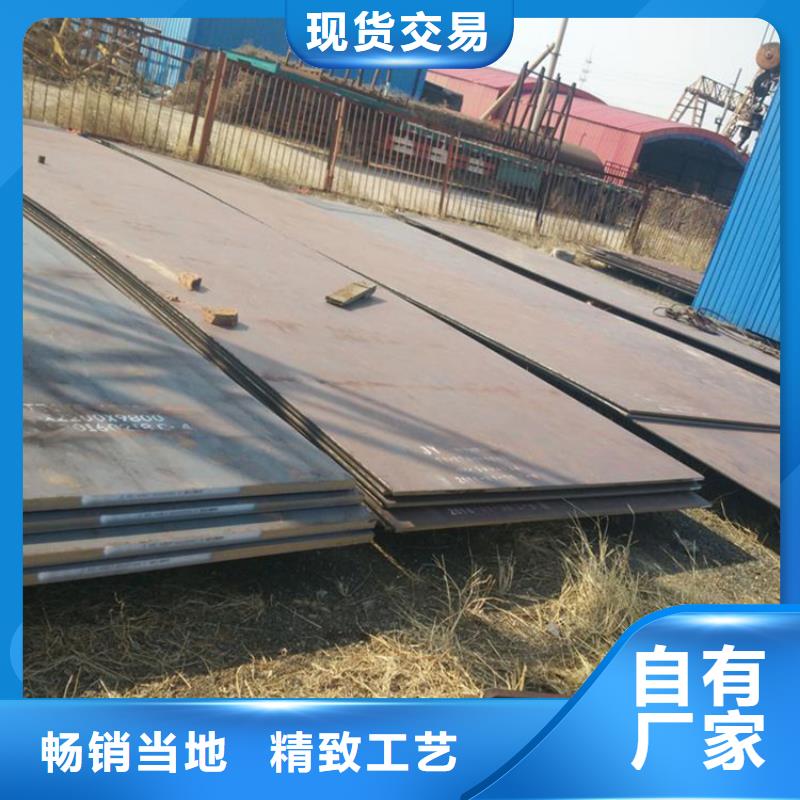 鋼板租賃出租鋪路鋼板廠家直銷供貨穩(wěn)定