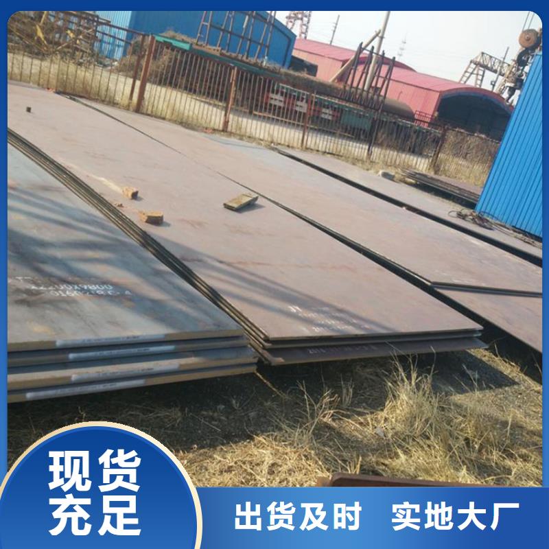 钢板租赁,租赁铺路钢板敢与同行比价格