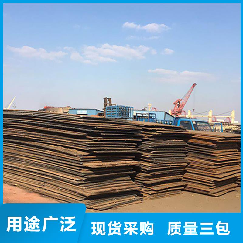 鋼板租賃 租賃鋪路鋼板質(zhì)量上乘