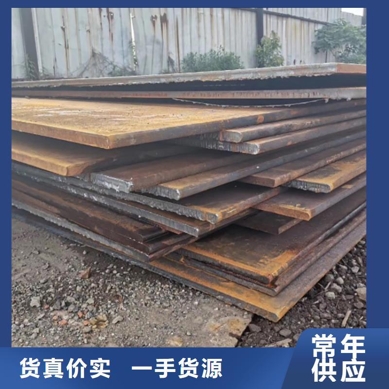 鋼板租賃_出租鋪路鋼板規(guī)格齊全