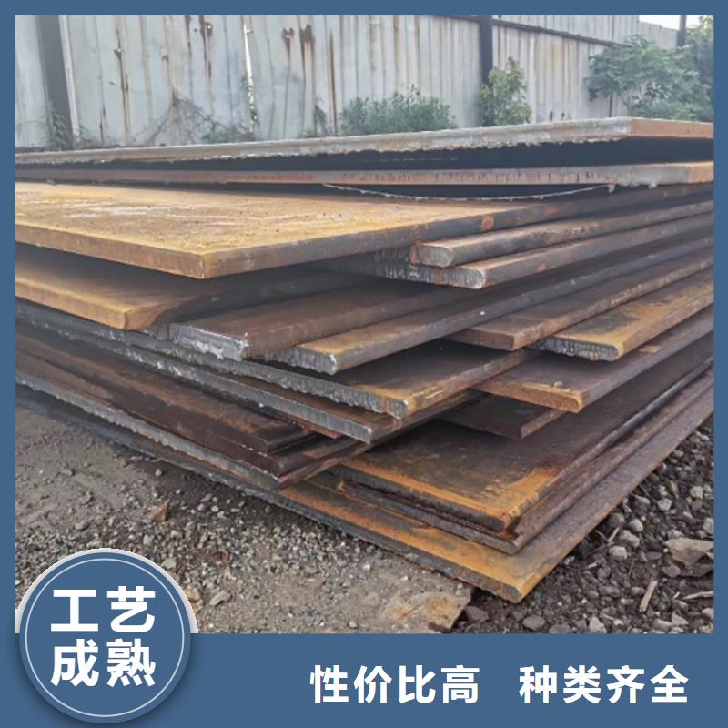 鋼板租賃鋪路鋼板租賃廠誠信經營