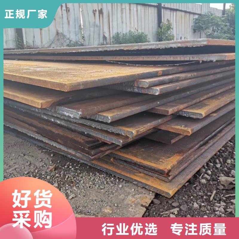 鋼板租賃-出租鋪路鋼板品質(zhì)服務