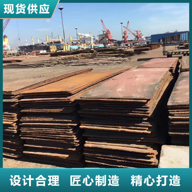 鋼板租賃 鋪路鋼板出租誠信經(jīng)營質(zhì)量保證