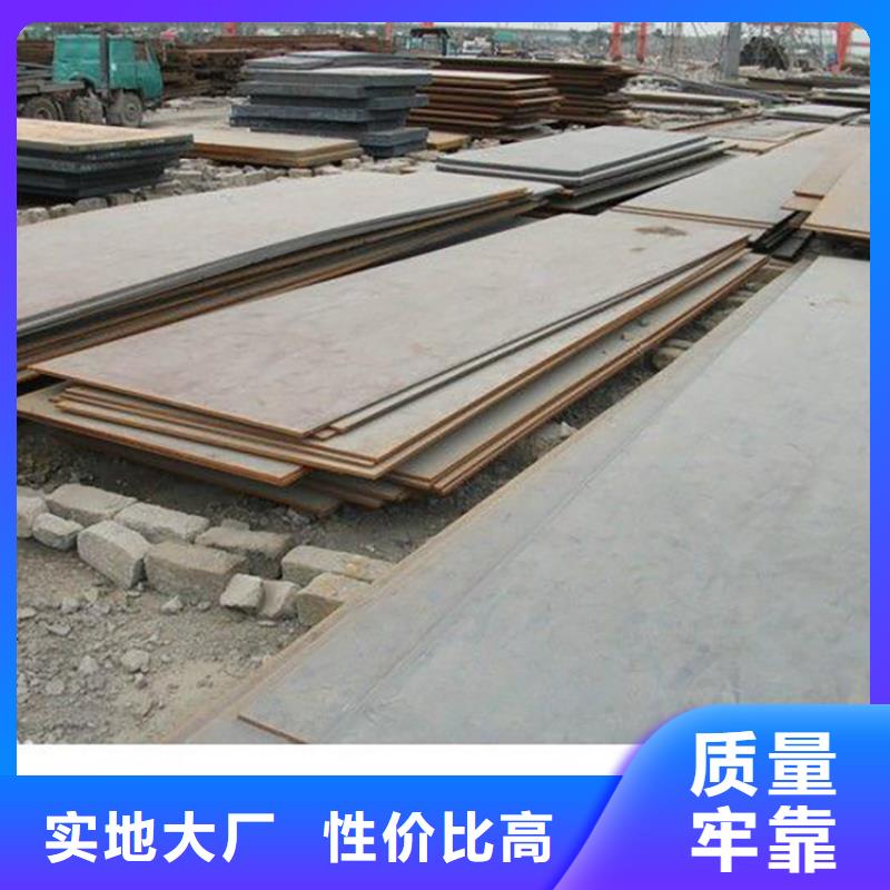 鋼板租賃出租鋼板您身邊的廠家