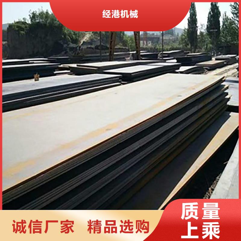 鋼板租賃_鋪路鋼板出租您想要的我們都有
