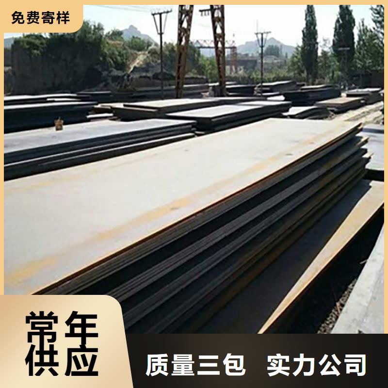 鋼板租賃出租鋪路鋼板工藝成熟