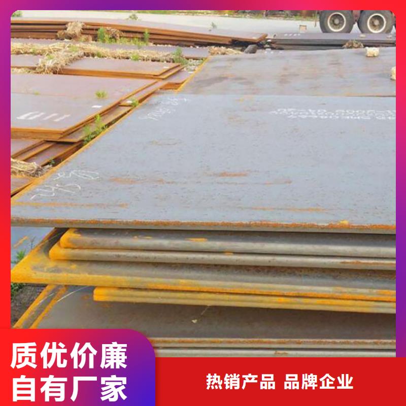  鋼板租賃經(jīng)驗(yàn)豐富品質(zhì)可靠
