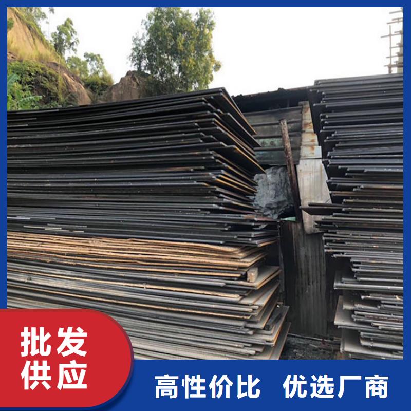  鋼板租賃廠家