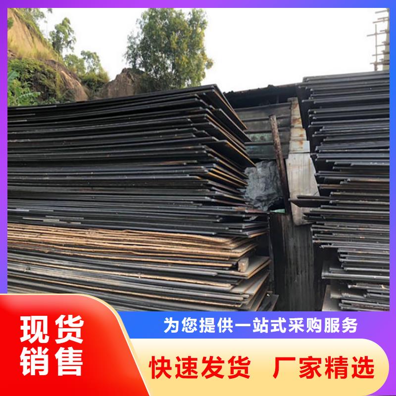 鋼板租賃_出租鋪路鋼板規(guī)格齊全