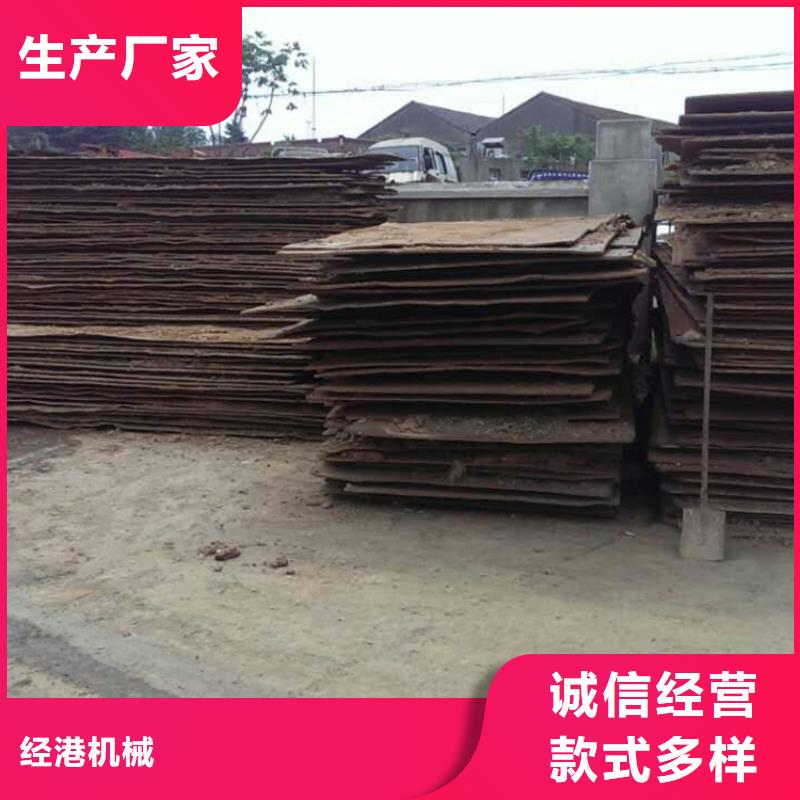 鋼板租賃_出租鋪路鋼板匠心打造
