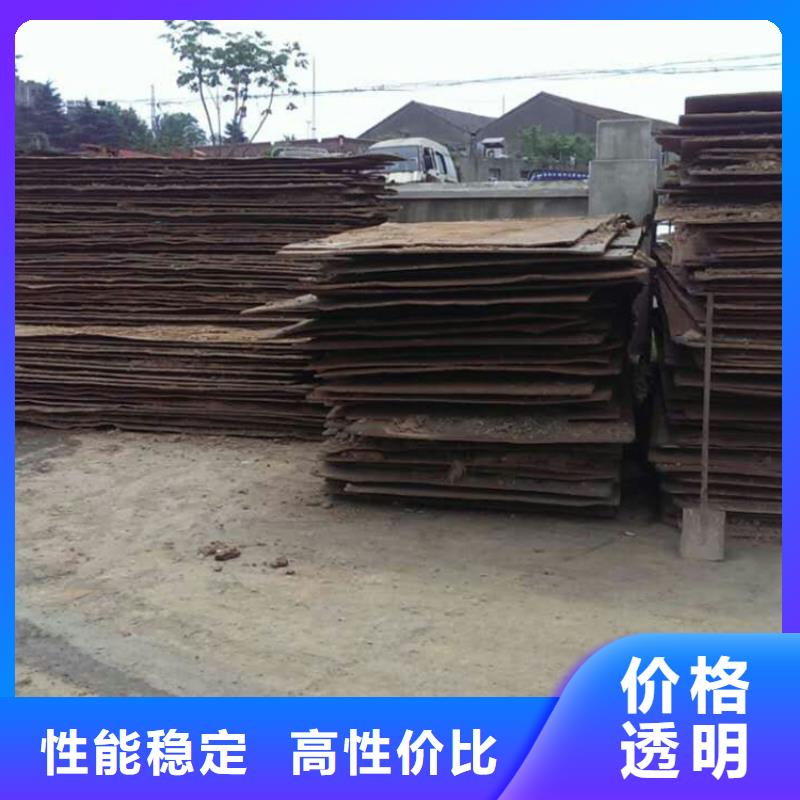 鋼板租賃出租鋪路鋼板海量現(xiàn)貨