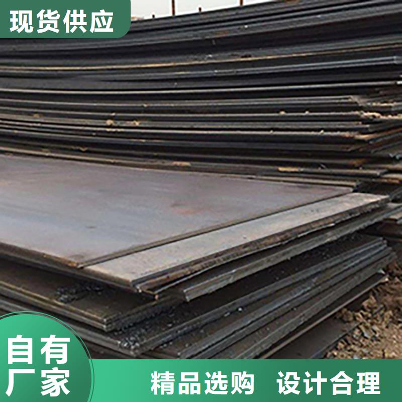 鋼板租賃鋪路鋼板出租現(xiàn)貨供應(yīng)