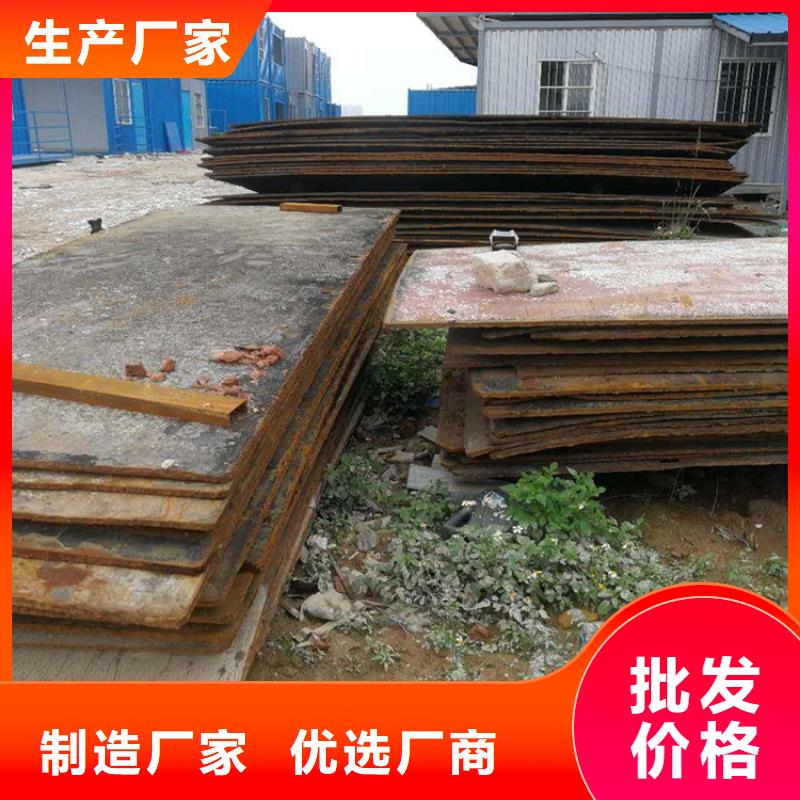 鋼板租賃鋪路鋼板租賃廠誠信經(jīng)營