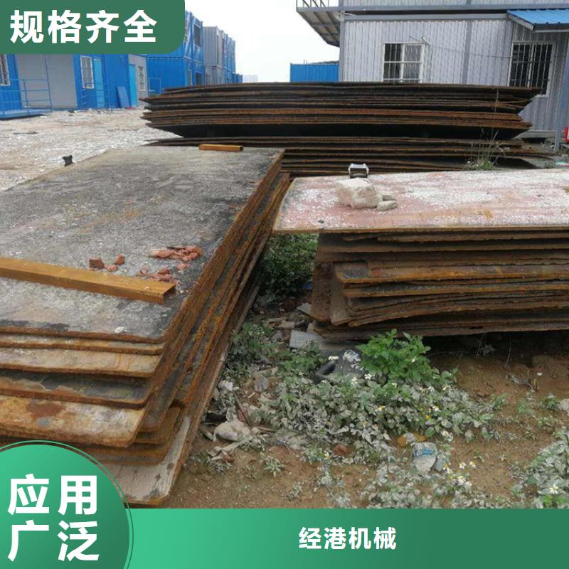 鋼板租賃 鋪路鋼板租賃廠家銷售