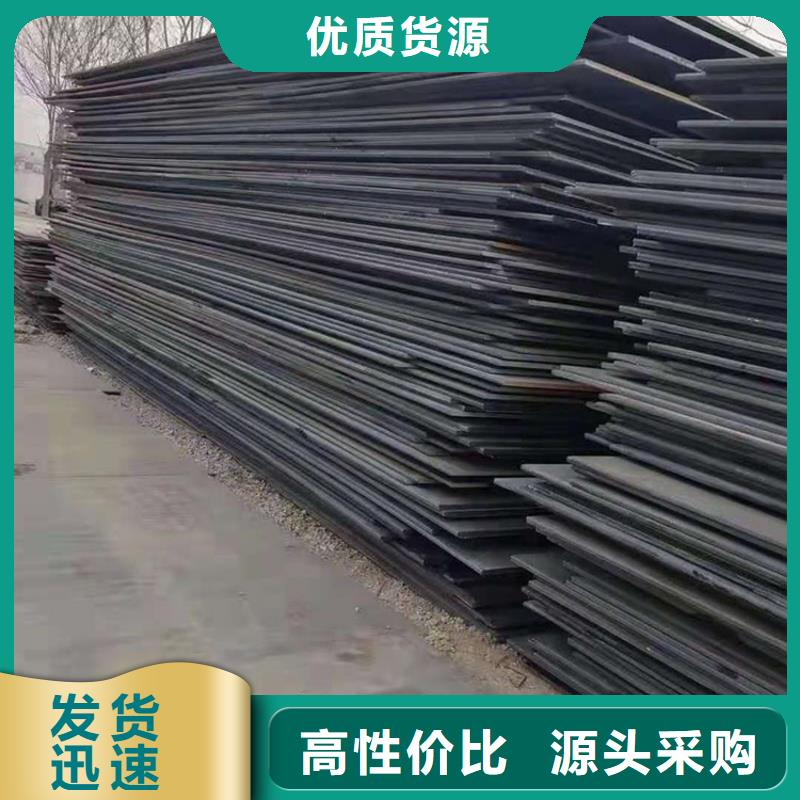  鋼板租賃精工打造