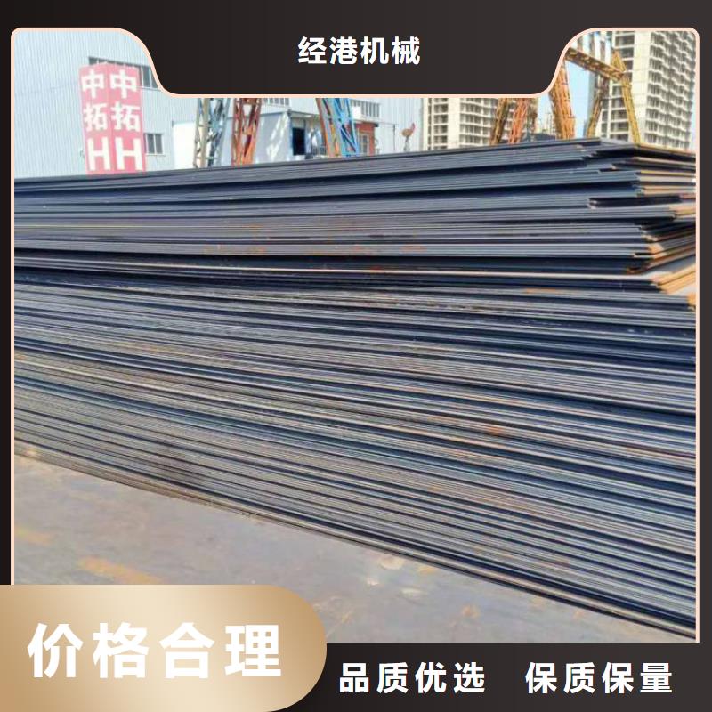 钢板租赁租赁铺路钢板自营品质有保障
