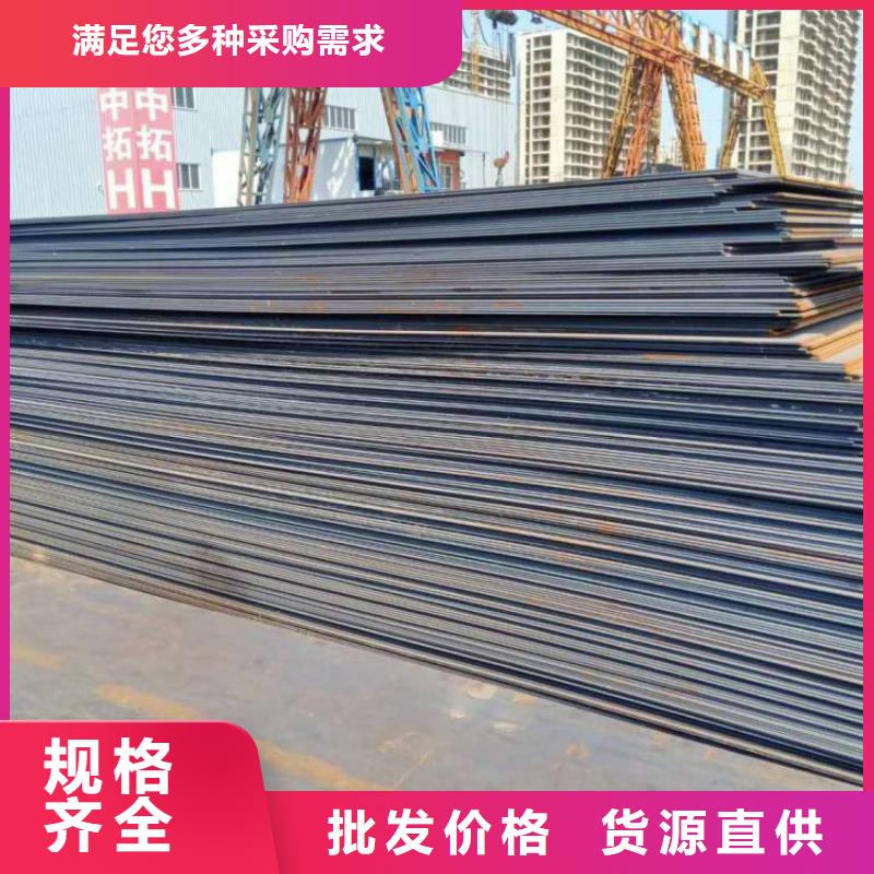 鋼板租賃 租賃鋪路鋼板符合標(biāo)準(zhǔn)