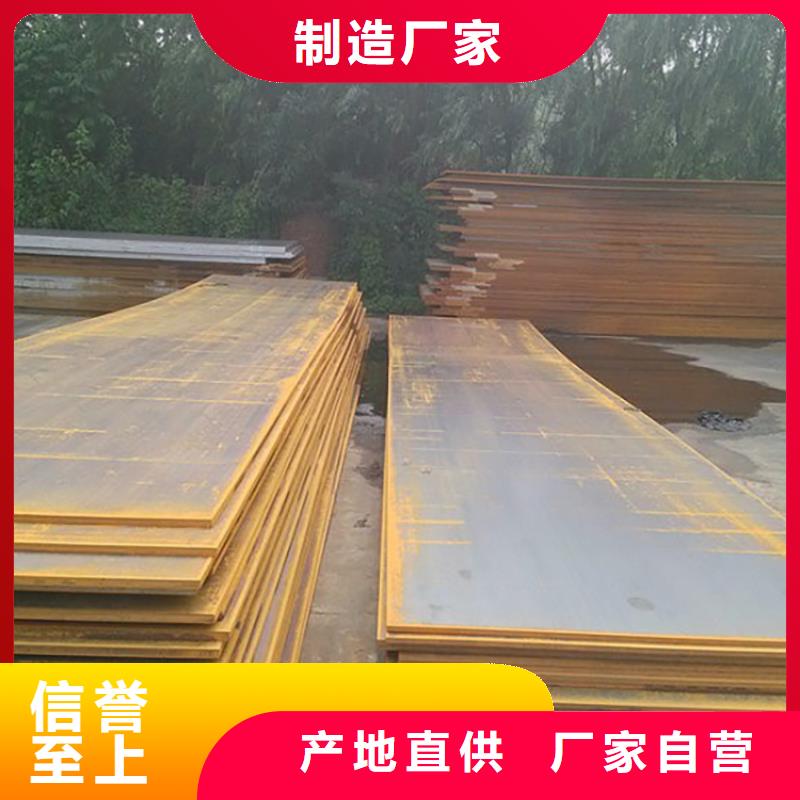 鋼板租賃_鋪路鋼板租賃口碑好實力強
