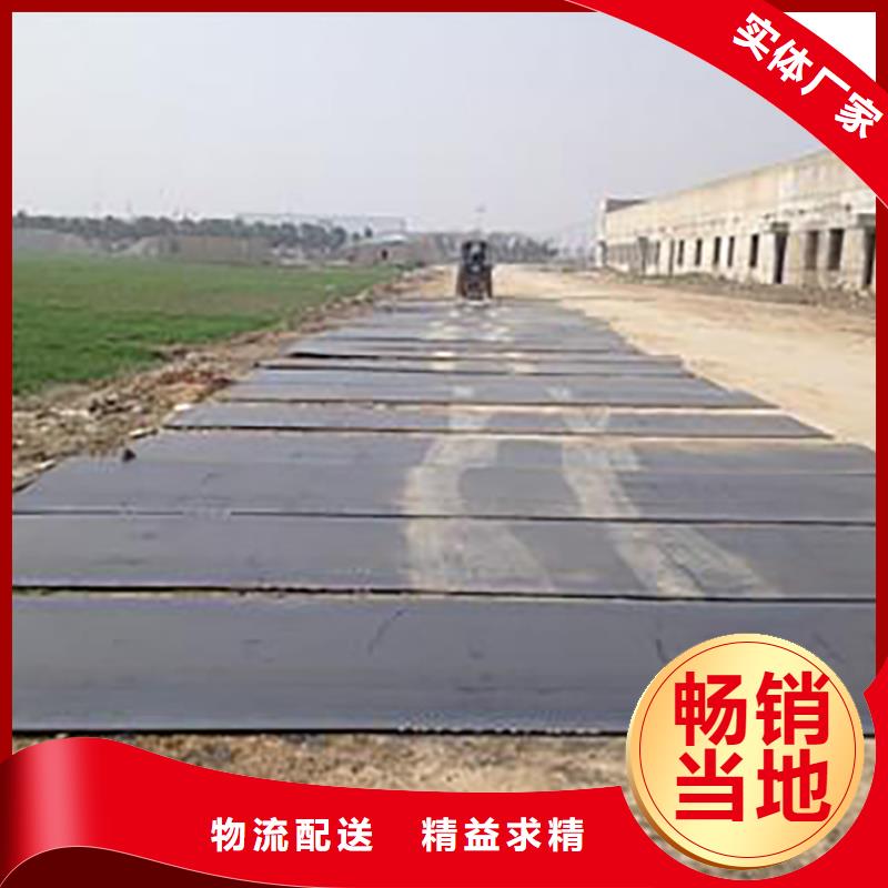 鋼板租賃_出租鋪路鋼板匠心打造