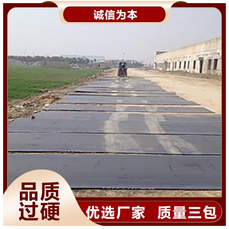 【钢板租赁】出租铺路钢板应用范围广泛
