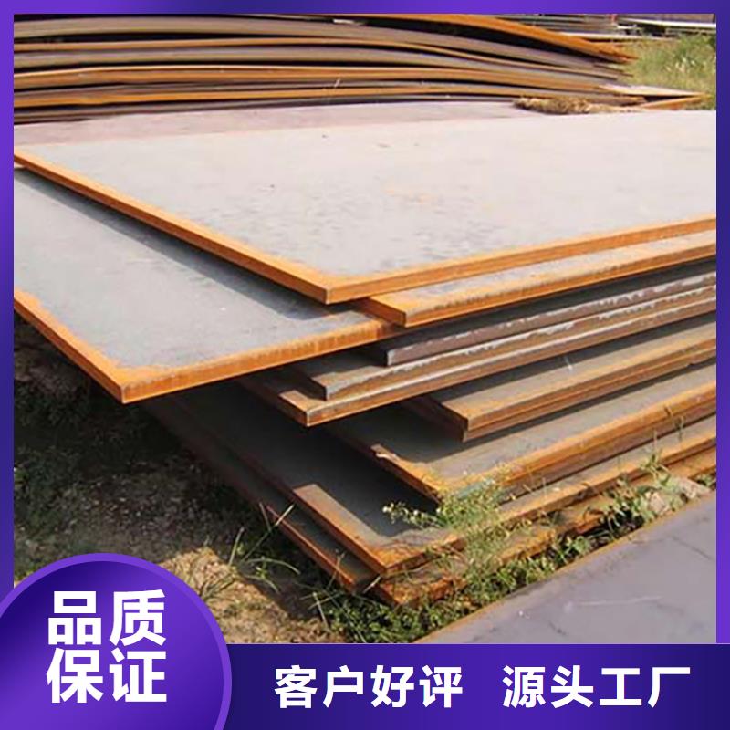 钢板租赁实拍展现
