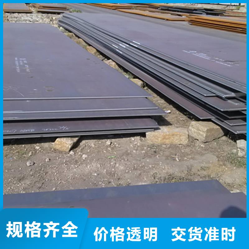 鋼板租賃出租鋪路鋼板專業(yè)信賴廠家