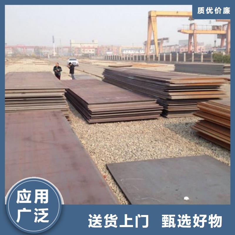 钢板租赁铺路钢板租赁实力才是硬道理