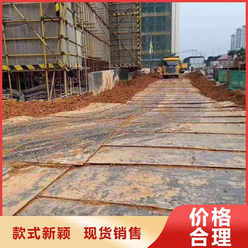 【鋼板租賃 出租鋪路鋼板型號(hào)齊全】