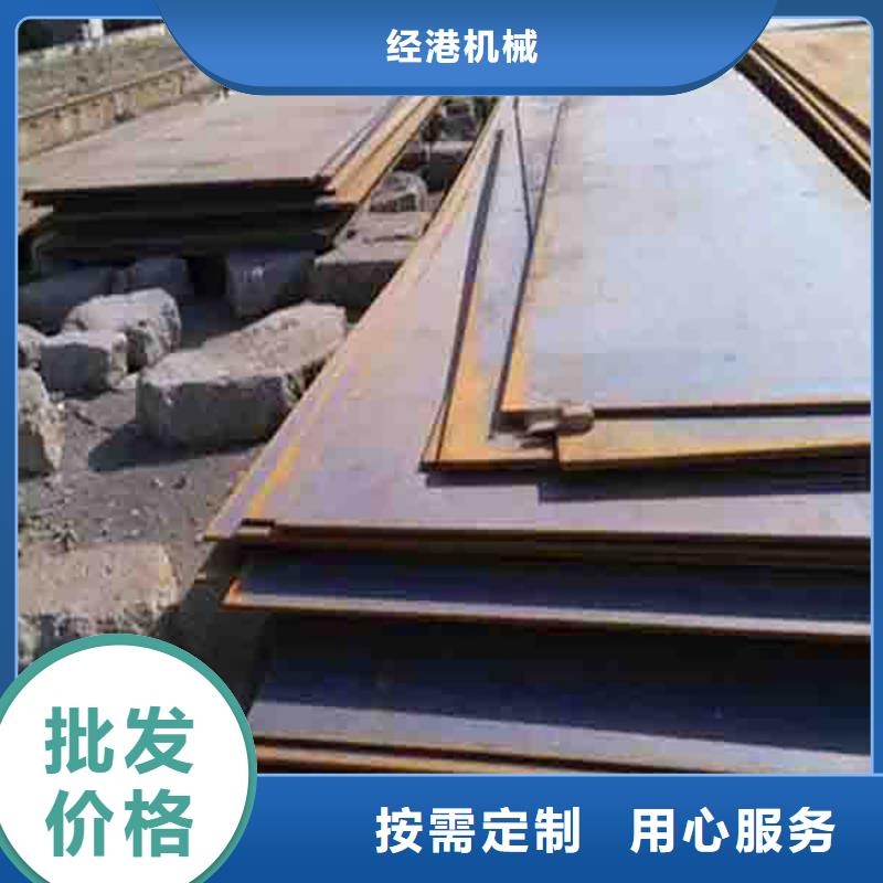 鋼板租賃出租鋪路鋼板讓利客戶
