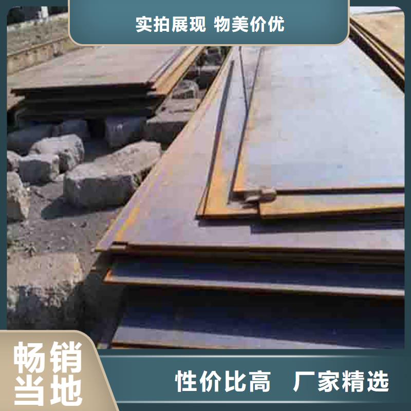 鋼板租賃鋪路鋼板出租經(jīng)驗豐富品質(zhì)可靠