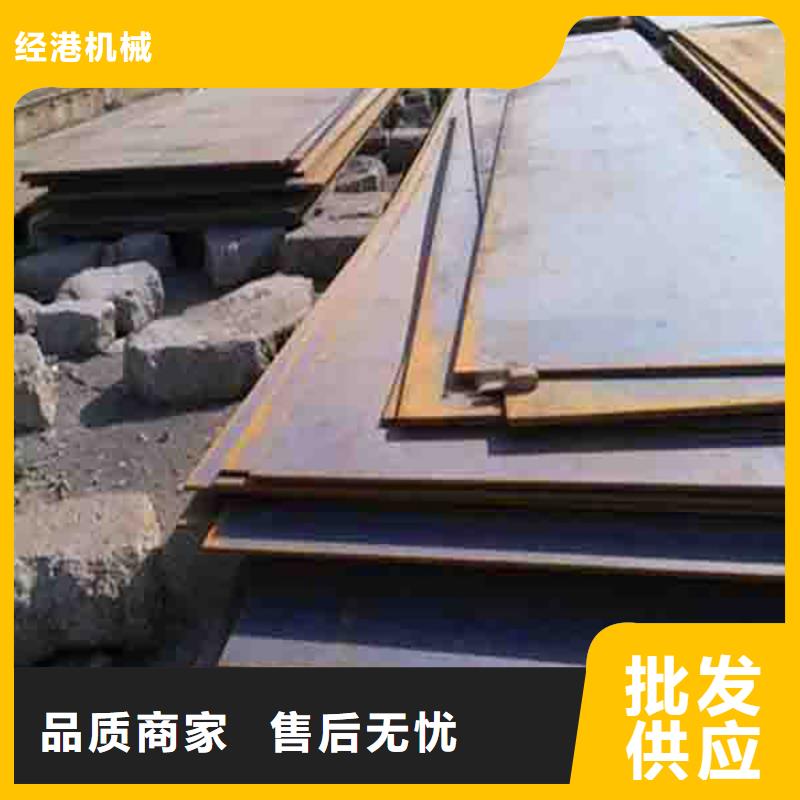 鋼板租賃 鋪路鋼板租賃廠家質(zhì)量過硬