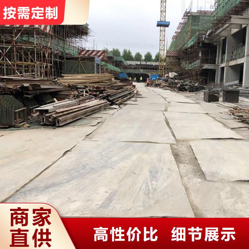 鋼板租賃鋪路鋼板租賃來圖加工定制